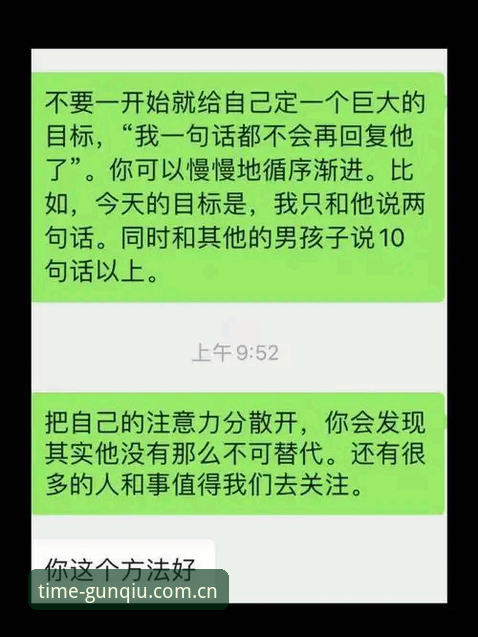 揭秘苹果系统始于对时间的掌控CN版2026：入口失效背后的真相